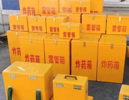 齐河炸药箱雷管箱具体有什么用处？