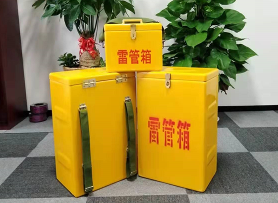 齐河矿山爆破用的炸药箱雷管箱，你了解多少？