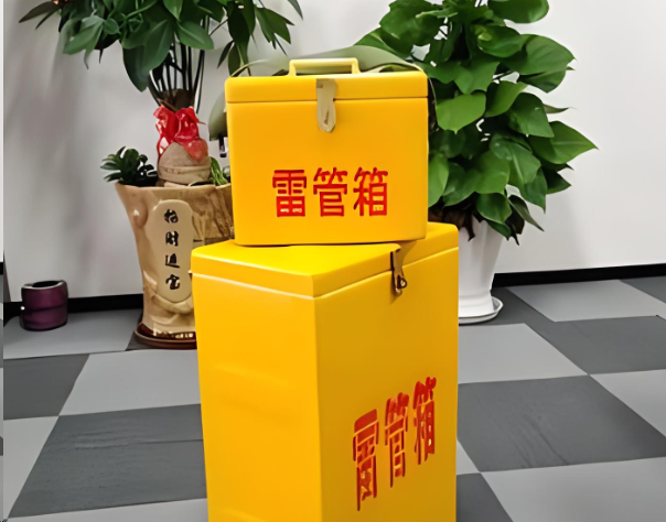 齐河炸药箱雷管箱在运输过程中的注意事项