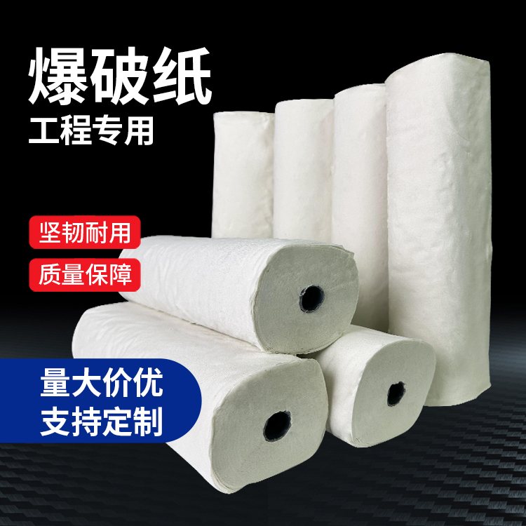 齐河什么是液氧爆破技术？
