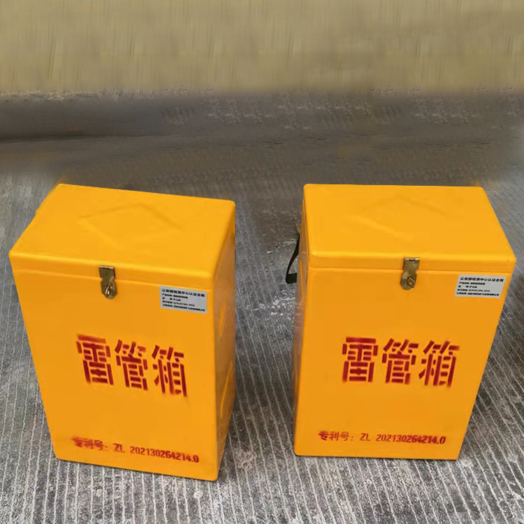 齐河玻璃钢防爆箱（爆破箱）,爆破作业现场安全防护的革新之选